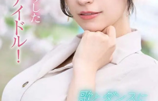 【悲報】檜山沙耶さん、遂に似てるAV女優が発見される【ウェザーニュース】